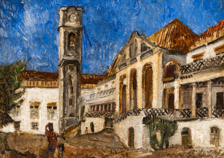 Université de Coimbra, Portugal